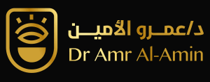 دكتور عمرو الأمين استشاري طب وجراحة العيون